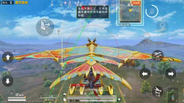 开和平精英辅助如何不封号?