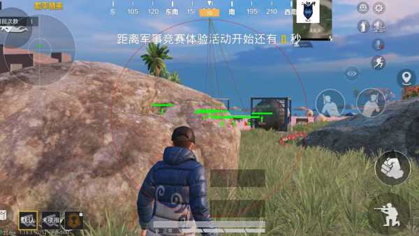 和平精英内核辅助【ADC手搓内核】无后座力 人物穿墙 人物加速 人物飞天 锁头自瞄